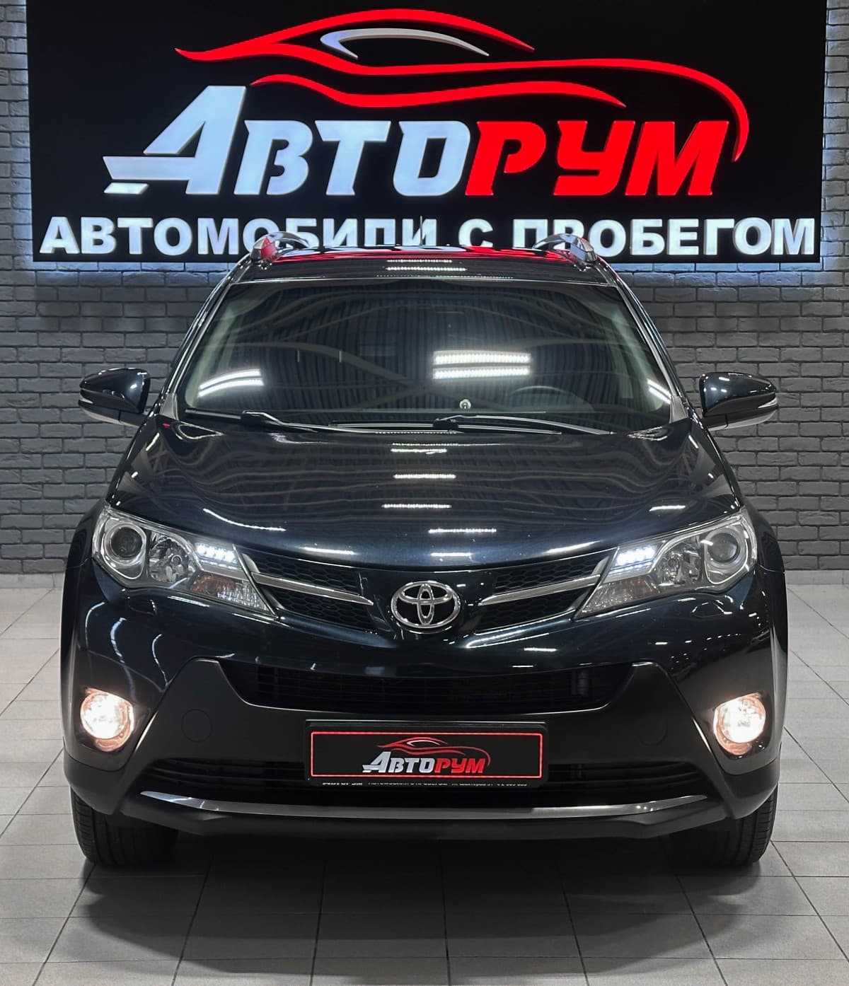 Toyota RAV4 - 3